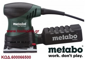Τριβείο Παλμικό 200w METABO FSR 200 Intec 